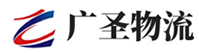 深圳到南区街道办事处物流公司